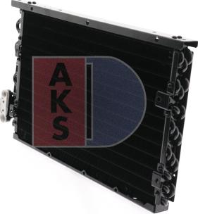 AKS Dasis 053300N - Конденсатор, кондиціонер autocars.com.ua