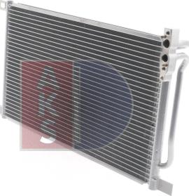 AKS Dasis 053330N - Конденсатор, кондиціонер autocars.com.ua