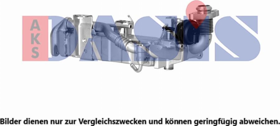 AKS Dasis 055038N - Радіатор, рециркуляція ОГ autocars.com.ua