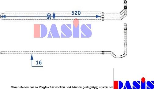 AKS Dasis 056017N - Масляний радіатор, рухове масло autocars.com.ua