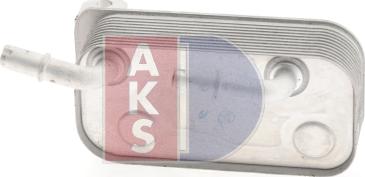 AKS Dasis 056042N - Масляний радіатор, рухове масло autocars.com.ua