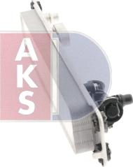 AKS Dasis 056053N - Масляный радиатор, автоматическая коробка передач autodnr.net