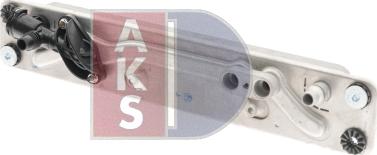 AKS Dasis 056053N - Масляний радіатор, автоматична коробка передач autocars.com.ua