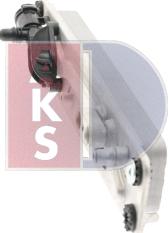 AKS Dasis 056053N - Масляный радиатор, автоматическая коробка передач autodnr.net
