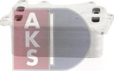 AKS Dasis 056062N - Масляний радіатор, рухове масло autocars.com.ua