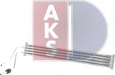 AKS Dasis 056072N - Масляний радіатор, кермове управління autocars.com.ua