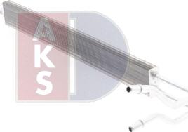 AKS Dasis 056073N - Масляний радіатор, кермове управління autocars.com.ua