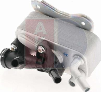 AKS Dasis 056084N - Масляний радіатор, автоматична коробка передач autocars.com.ua