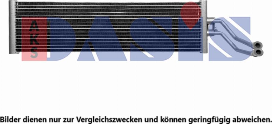 AKS Dasis 056092N - Масляний радіатор, автоматична коробка передач autocars.com.ua