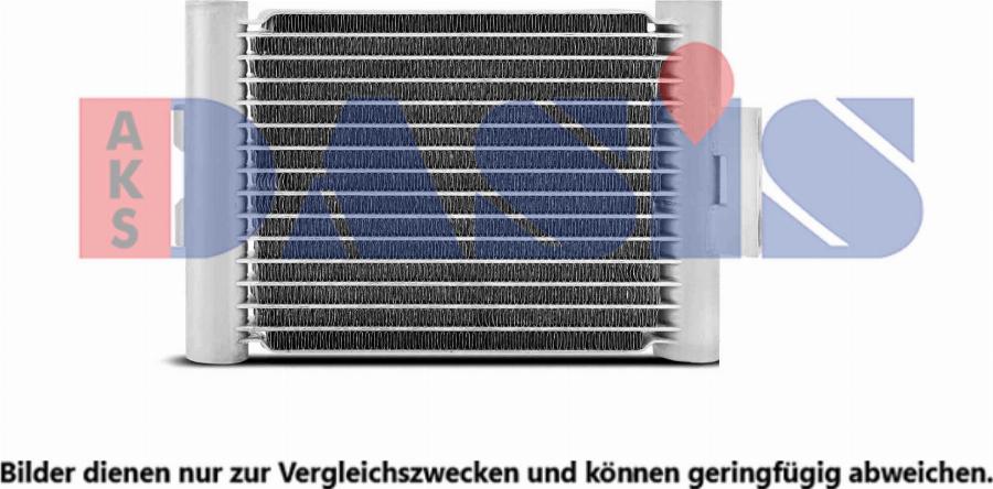 AKS Dasis 056093N - Масляний радіатор, рухове масло autocars.com.ua