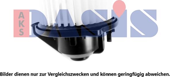 AKS Dasis 058045N - Вентилятор, охолодження двигуна autocars.com.ua