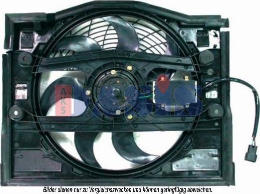 AKS Dasis 058048N - Вентилятор, охолодження двигуна autocars.com.ua
