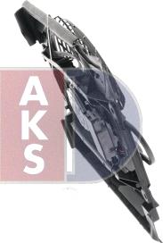 AKS Dasis 058052N - Вентилятор, охолодження двигуна autocars.com.ua