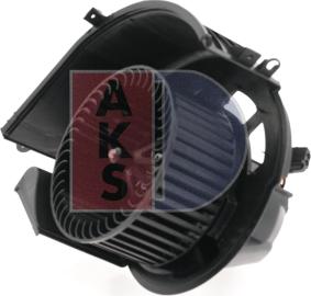 AKS Dasis 058110N - Вентилятор салону autocars.com.ua