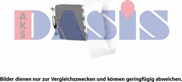 AKS Dasis 058132N - Опір, реле, вентилятор салону autocars.com.ua