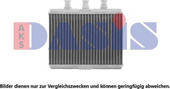 AKS Dasis 059002N - Теплообмінник, опалення салону autocars.com.ua