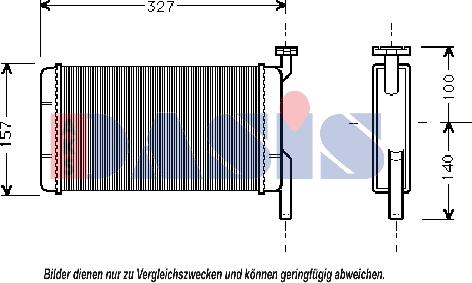 AKS Dasis 059010N - Теплообмінник, опалення салону autocars.com.ua