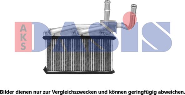 AKS Dasis 059017N - Теплообмінник, опалення салону autocars.com.ua