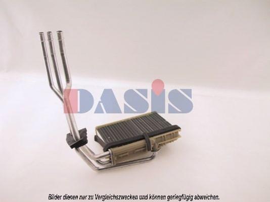 AKS Dasis 059170N - Теплообмінник, опалення салону autocars.com.ua