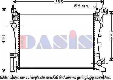 FPS 26 A65 - Радиатор, охлаждение двигателя avtokuzovplus.com.ua