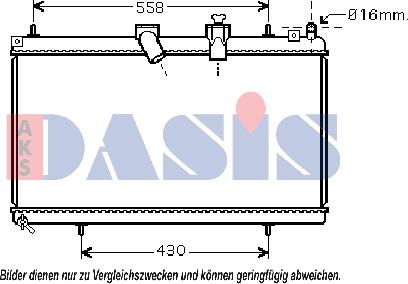 AKS Dasis 060059N - Радіатор, охолодження двигуна autocars.com.ua