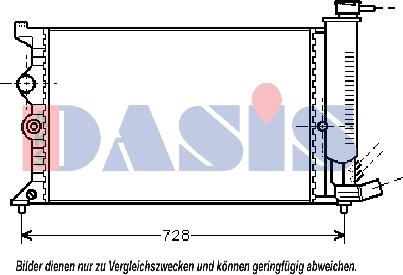 AKS Dasis 060450N - Радіатор, охолодження двигуна autocars.com.ua