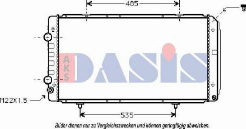 AKS Dasis 060600N - Радіатор, охолодження двигуна autocars.com.ua