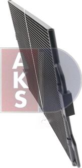 AKS Dasis 062030N - Конденсатор, кондиціонер autocars.com.ua