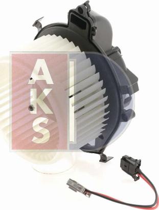 AKS Dasis 068078N - Вентилятор салону autocars.com.ua