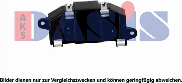 AKS Dasis 068110N - Опір, реле, вентилятор салону autocars.com.ua