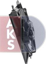 AKS Dasis 068530N - Вентилятор, охлаждение двигателя autodnr.net