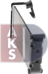 AKS Dasis 069002N - Теплообменник, отопление салона autodnr.net