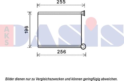 AKS Dasis 069007N - Теплообменник, отопление салона autodnr.net