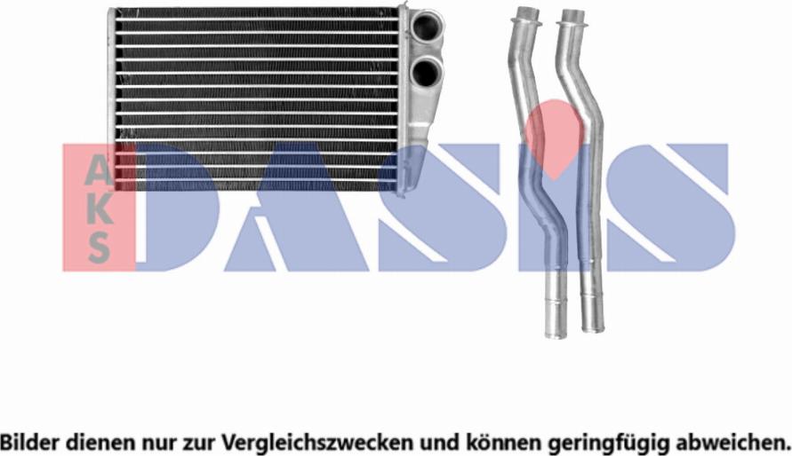 AKS Dasis 069021N - Теплообмінник, опалення салону autocars.com.ua
