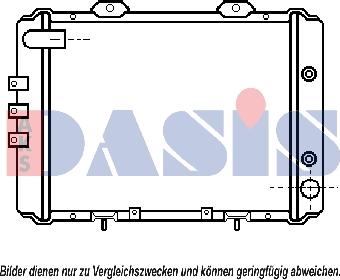 AKS Dasis 070061N - Радіатор, охолодження двигуна autocars.com.ua