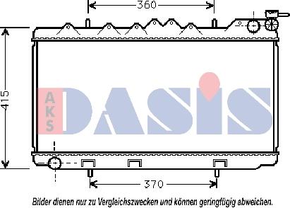 AKS Dasis 070063N - Радіатор, охолодження двигуна autocars.com.ua