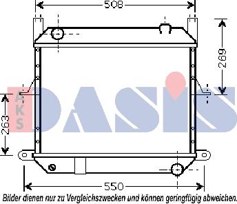 AKS Dasis 070072N - Радіатор, охолодження двигуна autocars.com.ua