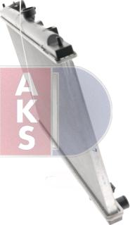 AKS Dasis 070084N - Радіатор, охолодження двигуна autocars.com.ua