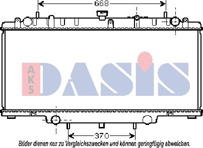 AKS Dasis 070116N - Радіатор, охолодження двигуна autocars.com.ua