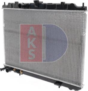 AKS Dasis 070117N - Радіатор, охолодження двигуна autocars.com.ua