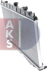 AKS Dasis 070125N - Радіатор, охолодження двигуна autocars.com.ua