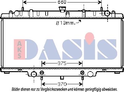 AKS Dasis 070132N - Радіатор, охолодження двигуна autocars.com.ua