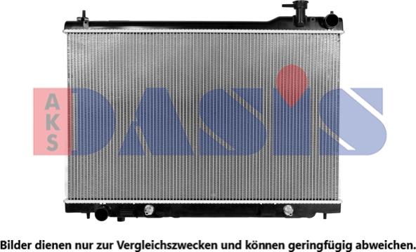 AKS Dasis 070144N - Радиатор, охлаждение двигателя autodnr.net