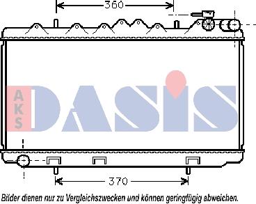 AKS Dasis 070160N - Радіатор, охолодження двигуна autocars.com.ua