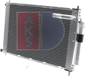 AKS Dasis 070165N - Модуль охолодження autocars.com.ua