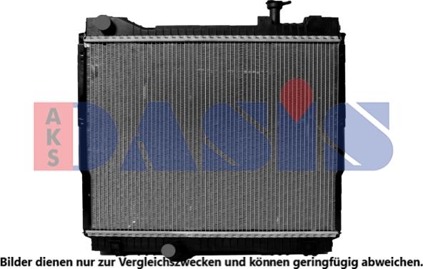 AKS Dasis 070175N - Радиатор, охлаждение двигателя autodnr.net