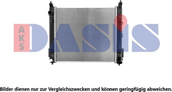AKS Dasis 070201N - Радіатор, охолодження двигуна autocars.com.ua