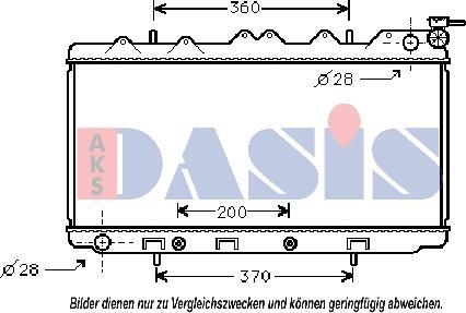 AKS Dasis 070310N - Радіатор, охолодження двигуна autocars.com.ua