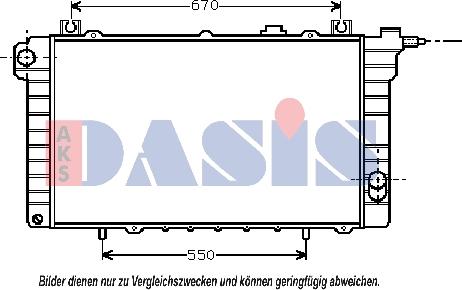 AKS Dasis 070480N - Радіатор, охолодження двигуна autocars.com.ua