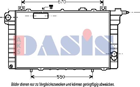 AKS Dasis 070500N - Радіатор, охолодження двигуна autocars.com.ua